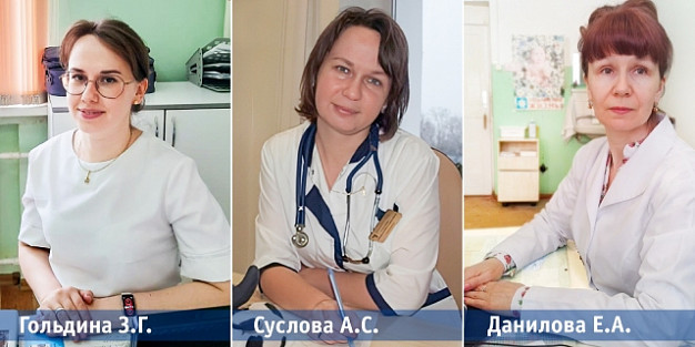 «Народным доктором» апреля в Иванове назвали сурдолога-оториноларинголога Зою Гольдину